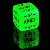 Неоновый кубик  Где заняться сексом? - Сима-Ленд - купить с доставкой в Подольске