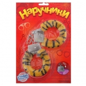 Металлические наручники с тигровой плюшевой отделкой - Сима-Ленд - купить с доставкой в Подольске