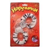 Металлические наручники с чёрно-белой плюшевой отделкой - Сима-Ленд - купить с доставкой в Подольске