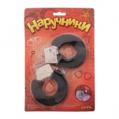 Металлические наручники с черной плюшевой отделкой - Сима-Ленд - купить с доставкой в Подольске