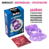 Фиолетовое эрекционное виброкольцо Luxe VIBRO  Секрет Кощея  + презерватив - Luxe - в Подольске купить с доставкой