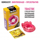 Розовое эрекционное виброкольцо Luxe VIBRO  Ужас Альпиниста  + презерватив - Luxe - в Подольске купить с доставкой