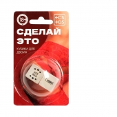 Неоновые кубики  Сделай это - Сима-Ленд - купить с доставкой в Подольске