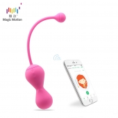 Розовый тренажер Кегеля MAGIC KEGEL MASTER 2 - Magic Motion