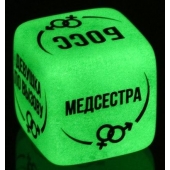 Неоновый кубик  Ролевые игры - Сима-Ленд - купить с доставкой в Подольске