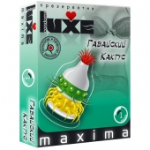 Презерватив LUXE Maxima  Гавайский Кактус  - 1 шт. - Luxe - купить с доставкой в Подольске