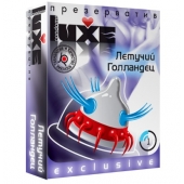 Презерватив LUXE Exclusive  Летучий Голландец  - 1 шт. - Luxe - купить с доставкой в Подольске