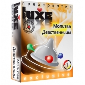 Презерватив LUXE  Exclusive  Молитва Девственницы  - 1 шт. - Luxe - купить с доставкой в Подольске