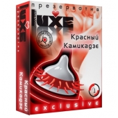 Презерватив LUXE  Exclusive   Красный Камикадзе  - 1 шт. - Luxe - купить с доставкой в Подольске