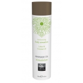 Массажное масло с ароматом лотоса с добавлением кокосового масла - 100 мл. - Shiatsu - купить с доставкой в Подольске