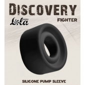 Черная сменная насадка для вакуумной помпы Fighter - Lola Games - в Подольске купить с доставкой
