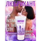 Гель-лубрикант на силиконовой основе Intim silicon - 50 гр. - Биоритм - купить с доставкой в Подольске