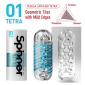 Мастурбатор SPINNER Tetra - Tenga - в Подольске купить с доставкой