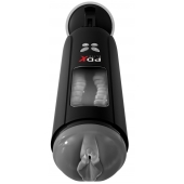 Серый мастурбатор-вагина с функцией переминания Ultimate Milker - Pipedream - в Подольске купить с доставкой