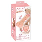 Телесная насадка-мастурбатор 2-in-1 Extension Masturbator - 21 см. - Orion - в Подольске купить с доставкой