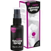 Сужающий спрей для женщин Vagina Tightening Spray - 50 мл. - Ero - купить с доставкой в Подольске