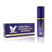 Пролонгирующий масляный интим-спрей  Гармония  - 9 мл. - Биоритм - купить с доставкой в Подольске