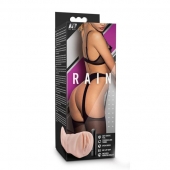 Телесный мастурбатор-вагина Rain - Blush Novelties - в Подольске купить с доставкой