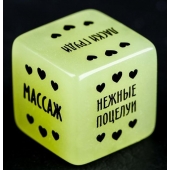 Неоновый кубик  Наслаждение для нее - Сима-Ленд - купить с доставкой в Подольске