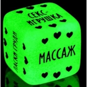 Неоновый кубик  Наслаждение для нее - Сима-Ленд - купить с доставкой в Подольске