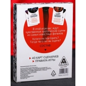 Эротическая игра для двоих  Секс, как в кино - Сима-Ленд - купить с доставкой в Подольске