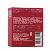 Презервативы Torex  Сладкая любовь  с ароматом клубники - 3 шт. - Torex - купить с доставкой в Подольске