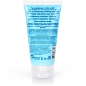 Анальный гель-лубрикант INTIM ANAL LIMITED EDITION - 50 гр. - Биоритм - купить с доставкой в Подольске