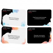 Секс-игра «Правда или вызов?» - Сима-Ленд - купить с доставкой в Подольске