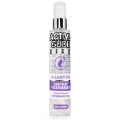 Увлажняющий интимный гель Active Glide Allantoin - 100 гр. - Биоритм - купить с доставкой в Подольске