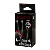 Черные зажимы на соски и клитор на цепочке DELUXE NIPPLE   CLIT CLAMPS - Dream Toys - купить с доставкой в Подольске