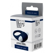 Гладкое синее эрекционное виброкольцо STIMU RING - Dream Toys - в Подольске купить с доставкой