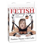 Фиксатор для рук и ног Fetish Fantasy Series Position Master With Cuffs - Pipedream - купить с доставкой в Подольске