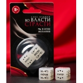 Неоновые секс-кубики  Страстные ласки - Сима-Ленд - купить с доставкой в Подольске