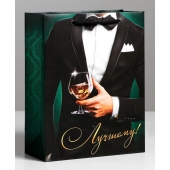 Бумажный пакет «Лучшему!» - 23 х 27 см. - Сима-Ленд - купить с доставкой в Подольске