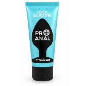 Водно-силиконовый лубрикант ProAnal Cool Silicone - 50 гр. - Биоритм - купить с доставкой в Подольске