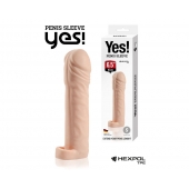 Телесная насадка-удлинитель со вставкой размера S - 16 см. - Sitabella - в Подольске купить с доставкой