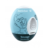 Мастурбатор-яйцо Satisfyer Savage Mini Masturbator - Satisfyer - в Подольске купить с доставкой