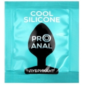 Анальный водно-силиконовый гель-лубрикант Silicon Love Cool - 3 гр. - Биоритм - купить с доставкой в Подольске