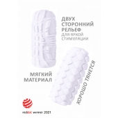 Белый мастурбатор Marshmallow Maxi Fruity - Lola Games - в Подольске купить с доставкой