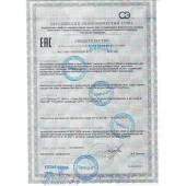 БАД для мужчин  Саймы  - 4 капсулы (500 мг.) - Вселенная здоровья - купить с доставкой в Подольске