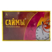 БАД для мужчин  Саймы  - 4 капсулы (500 мг.) - Вселенная здоровья - купить с доставкой в Подольске
