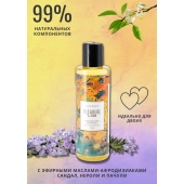 Массажное масло Pleasure Lab Hypnotic с ароматом сандала, нероли и пачули - 100 мл. - Pleasure Lab - купить с доставкой в Подольске