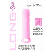 Розовый фаллоудлинитель Homme Long - 13,5 см. - Lola Games - в Подольске купить с доставкой