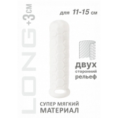 Белый фаллоудлинитель Homme Long - 15,5 см. - Lola Games - в Подольске купить с доставкой