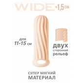 Телесный фаллоудлинитель Homme Wide - 13 см. - Lola Games - в Подольске купить с доставкой