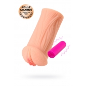 Реалистичный мастурбатор-вагина телесного цвета Elegance.001 с вибрацией - KOKOS - в Подольске купить с доставкой