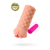 Телесный мастурбатор-вагина Elegance.002 с вибрацией - KOKOS - в Подольске купить с доставкой