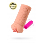 Реалистичный мастурбатор-вагина Elegance.003 с вибрацией - KOKOS - в Подольске купить с доставкой