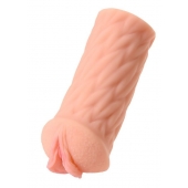 Телесный реалистичный мастурбатор-вагина Elegance.005 с вибрацией - KOKOS - в Подольске купить с доставкой