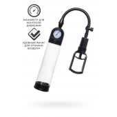 Прозрачная механическая помпа Helmer с манометром - Sexus - в Подольске купить с доставкой